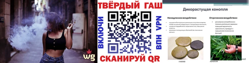 Купить наркотик аптеки Козельск Кокаин Alpha-PVP Мефедрон Гашиш Каннабис
