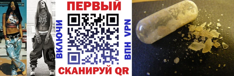 купить закладку  Козельск  Amphetamine 97% 