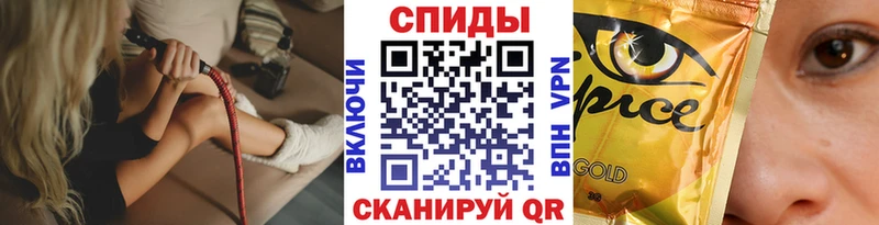 БУТИРАТ вода  купить наркотики цена  Козельск 