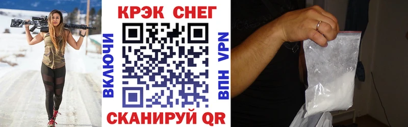 КОКАИН 98%  Козельск 