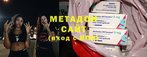 крисы Балахна