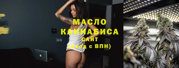крисы Балахна