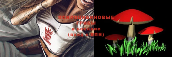 меф Баксан