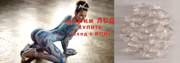 крисы Балахна