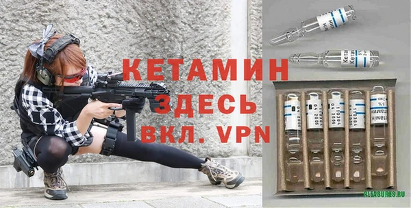 меф Баксан