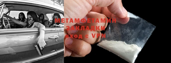 твердый Балабаново