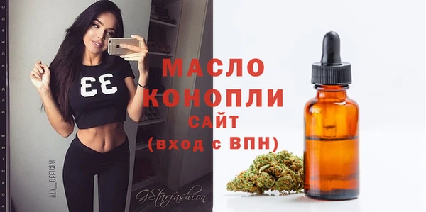 меф Баксан