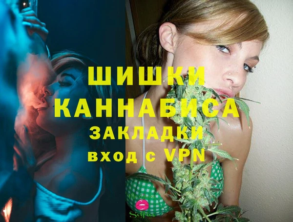 меф Баксан