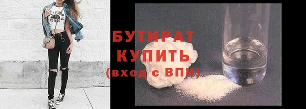 твердый Балабаново