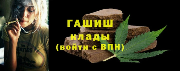 крисы Балахна