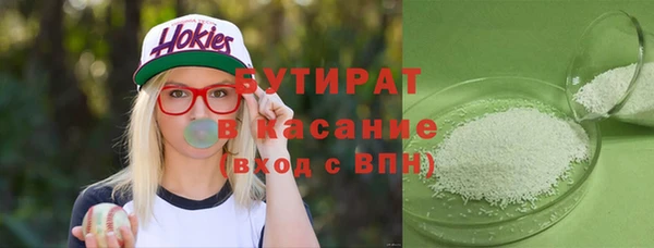 твердый Балабаново