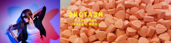 крисы Балахна
