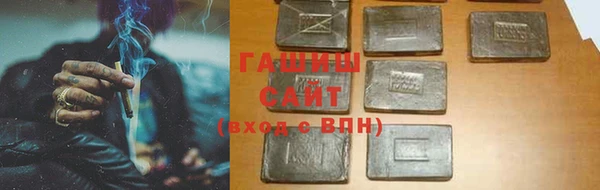 твердый Балабаново