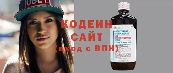 твердый Балабаново