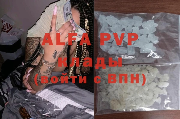 твердый Балабаново