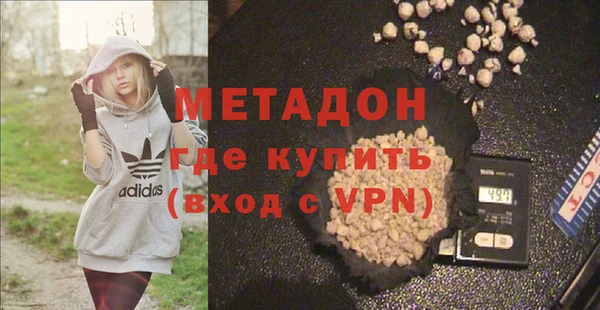 крисы Балахна