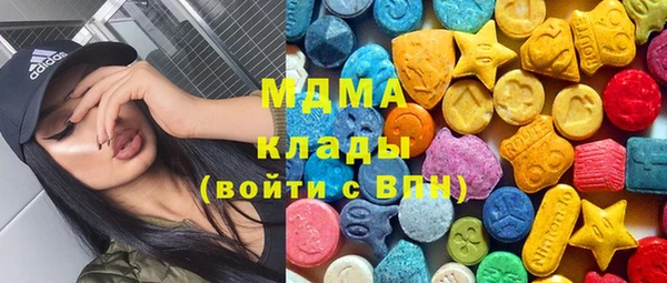 крисы Балахна