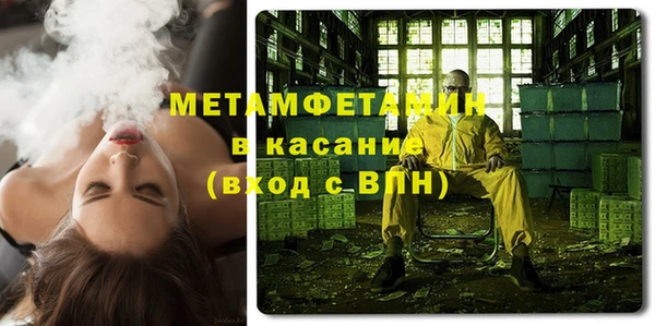 крисы Балахна