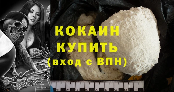 твердый Балабаново