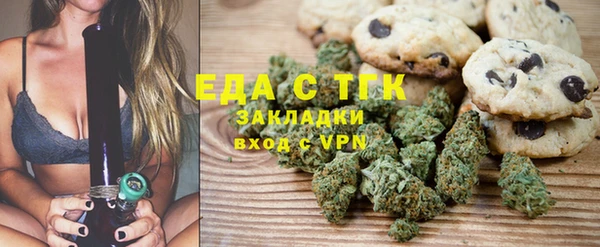 меф Баксан