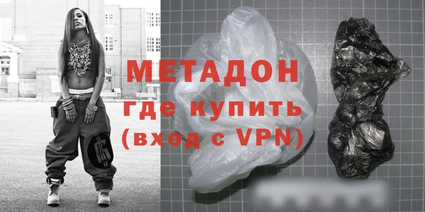 меф Баксан