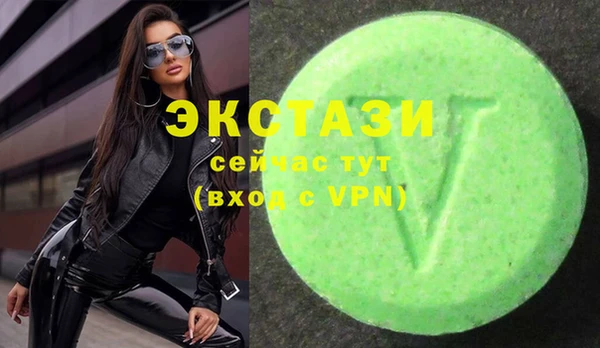 твердый Балабаново