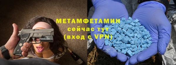 МДПВ Сафоново