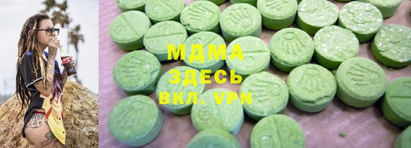 меф Баксан