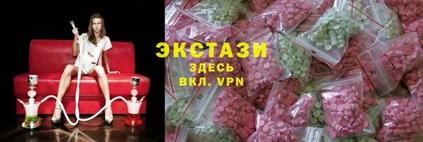 крисы Балахна