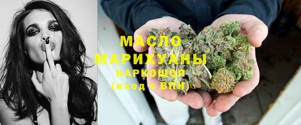 меф Баксан