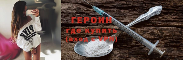 меф Баксан