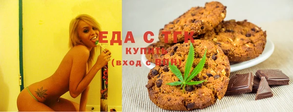 твердый Балабаново