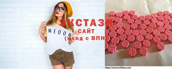 твердый Балабаново