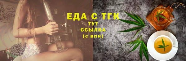 твердый Балабаново