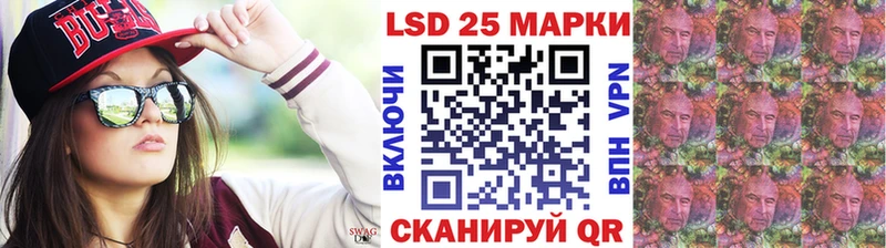 где найти наркотики  Козельск  Марки 25I-NBOMe 1,5мг 